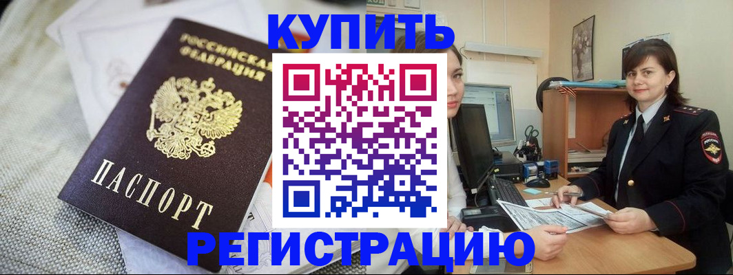 форма 3 в Балашихе